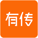 有传名片