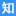 知12|Paywall 付费阅读插件下载
